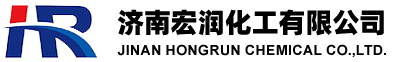 淄博永業精細化工股份有限公司